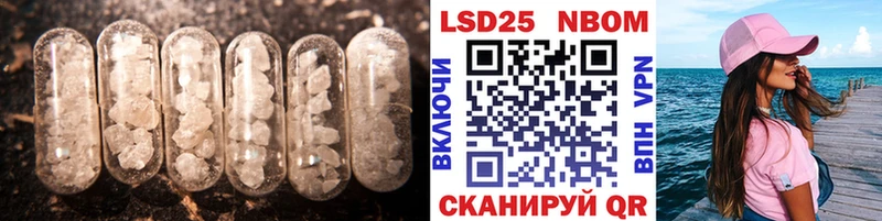 хочу   Рубцовск  Лсд 25 экстази кислота 