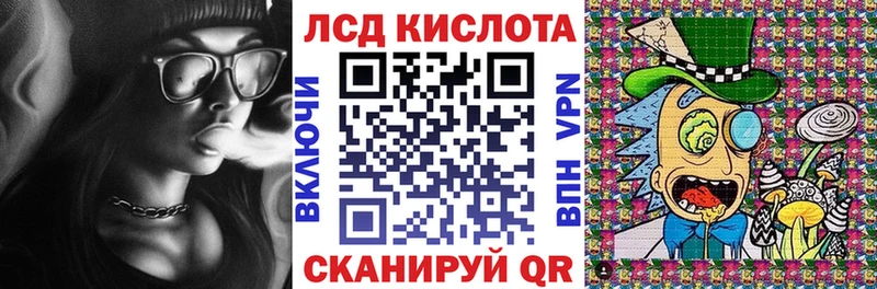 Марки NBOMe 1,8мг  где найти наркотики  Рубцовск 