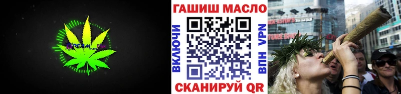 ТГК концентрат  где найти   Рубцовск 